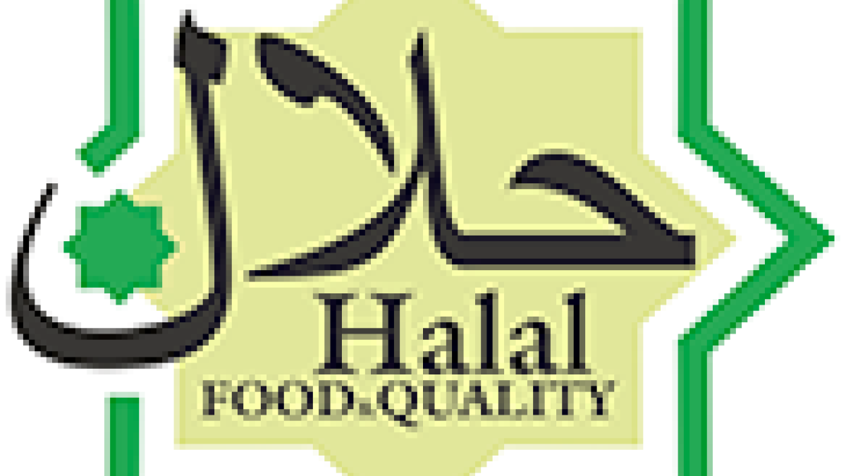 HALAL